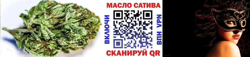 Дистиллят ТГК Wax Усолье-Сибирское