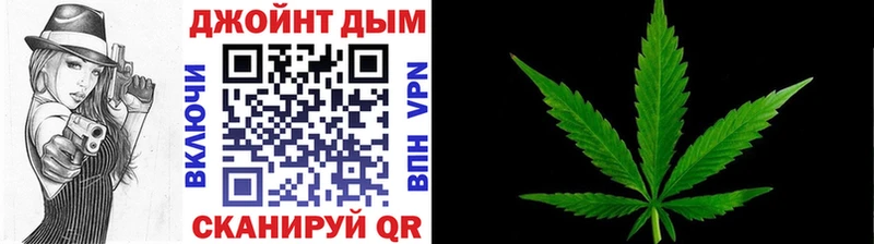 Конопля AK-47  наркошоп  Усолье-Сибирское 